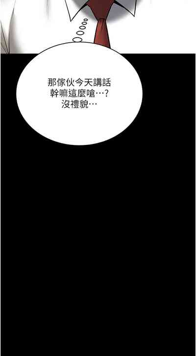 第483頁圖