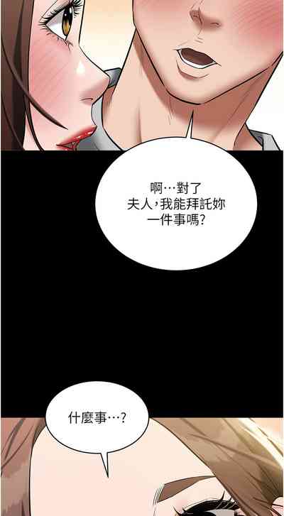 第491頁圖