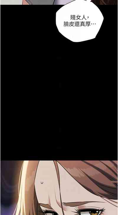 第495頁圖