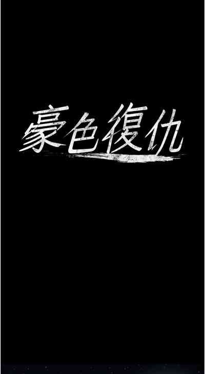 第515頁圖
