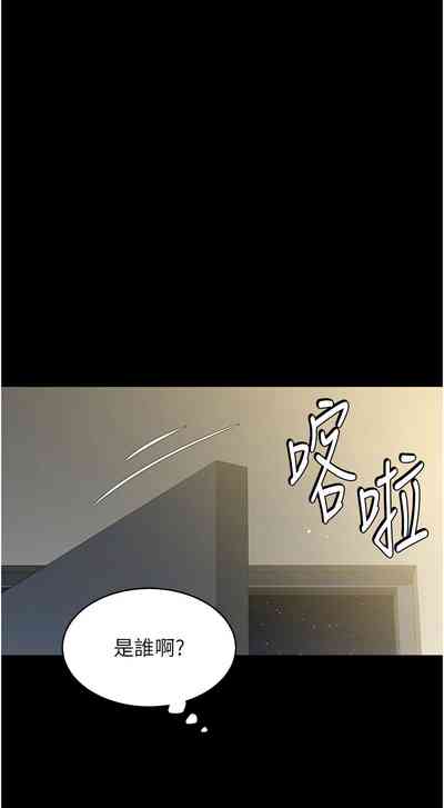 第519頁圖