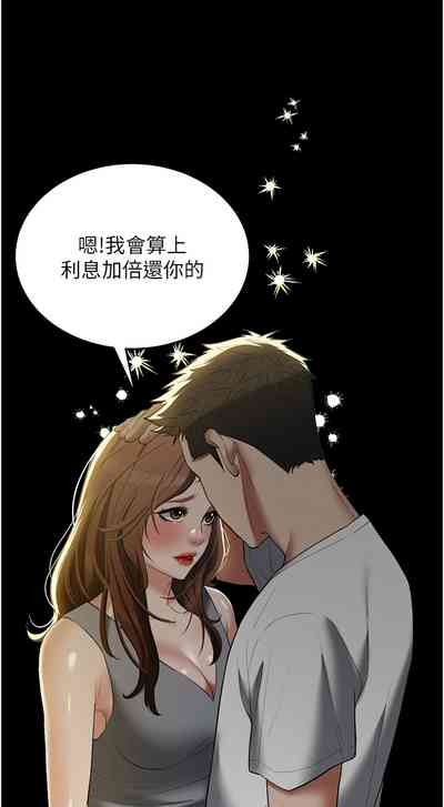第527頁圖
