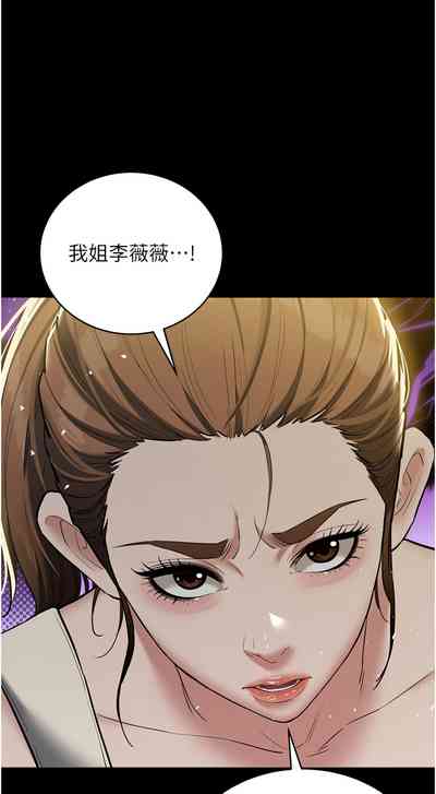 第531頁圖