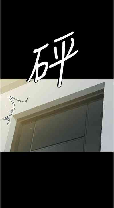 第547頁圖