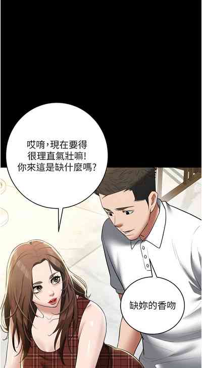 第551頁圖