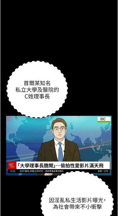 第559頁圖