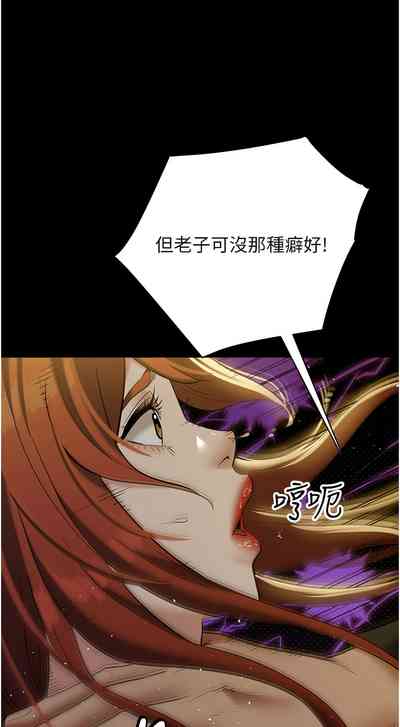 第567頁圖