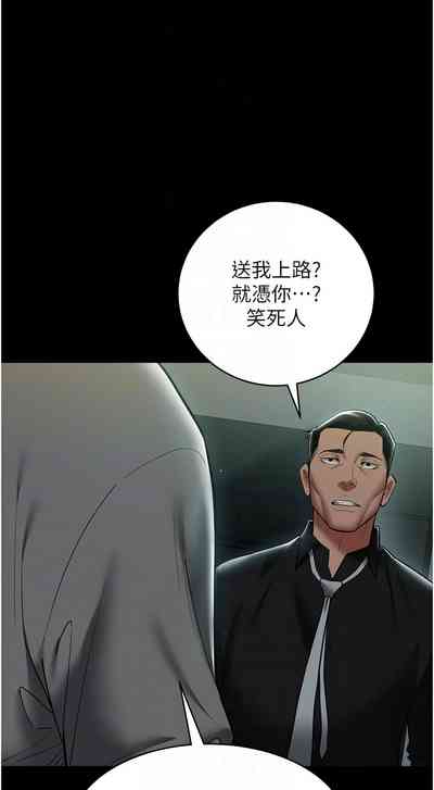 第575頁圖