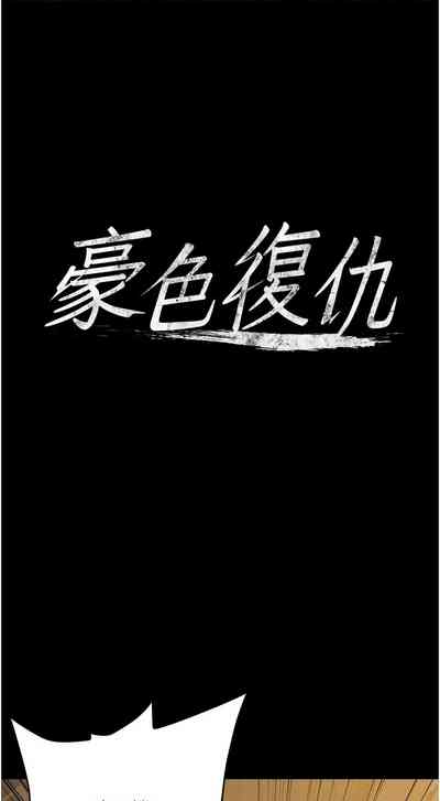 第587頁圖