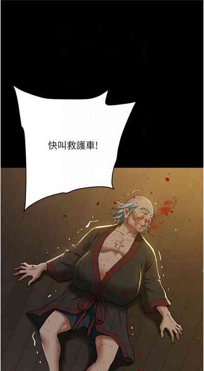 第595頁圖