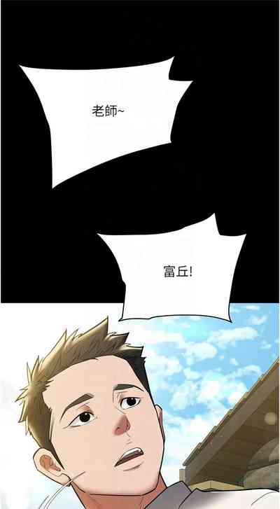 第603頁圖