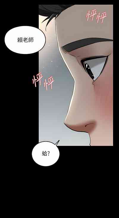 第71頁圖