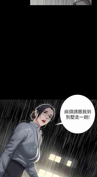 第75頁圖