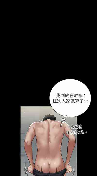 第79頁圖