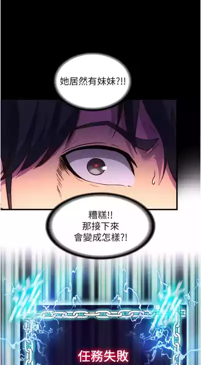 第123頁圖