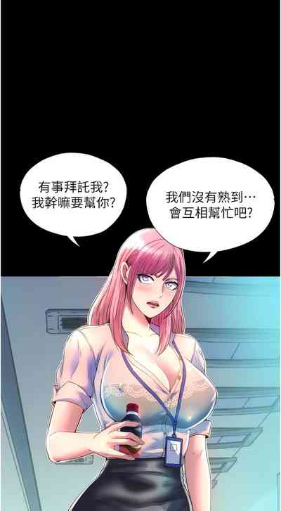 第135頁圖
