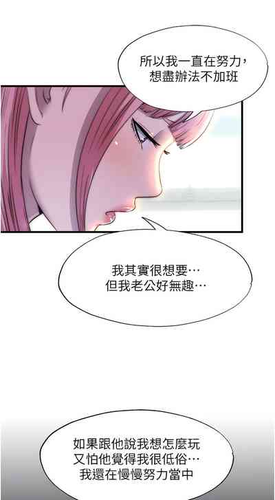 第139頁圖