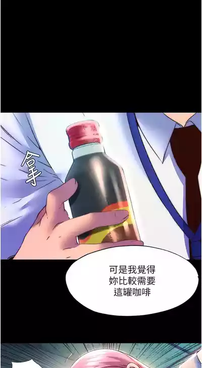 第147頁圖