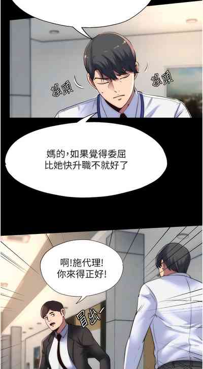 第163頁圖