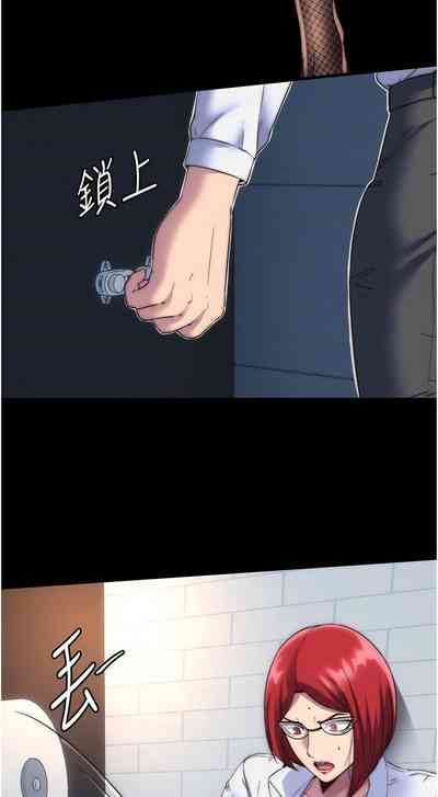 第167頁圖