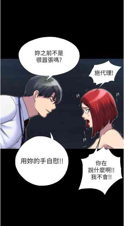 第179頁圖