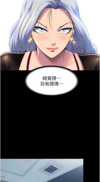 第207頁圖