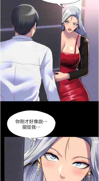 第215頁圖