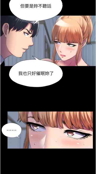 第223頁圖