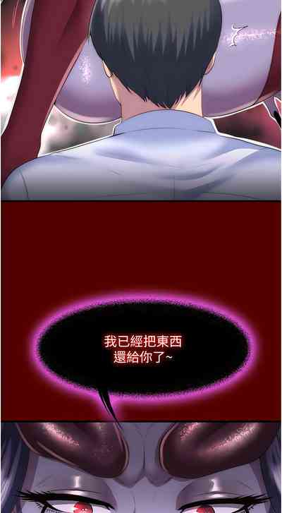 第247頁圖