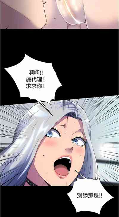 第307頁圖