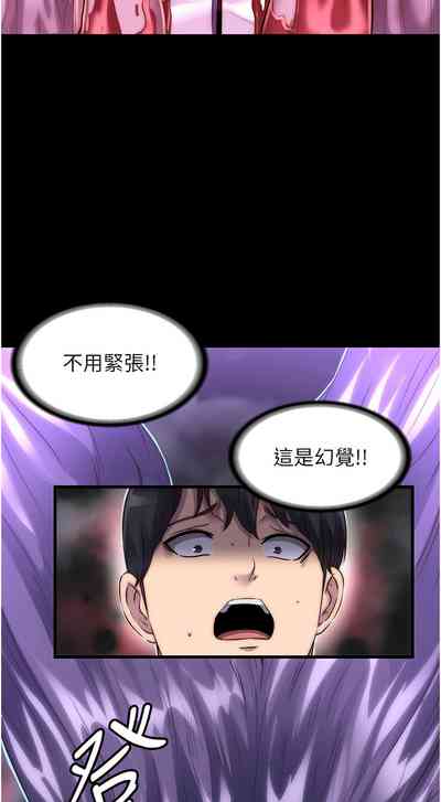第319頁圖