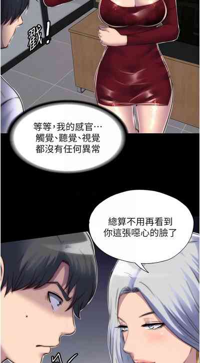 第327頁圖