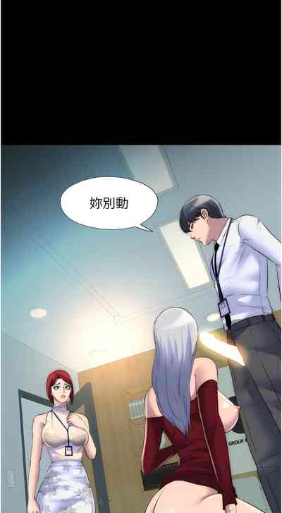 第339頁圖