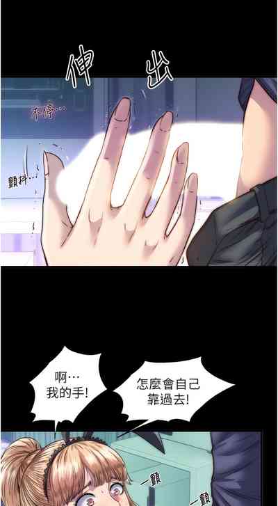 第35頁圖