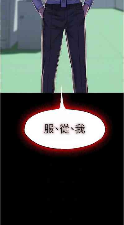 第383頁圖