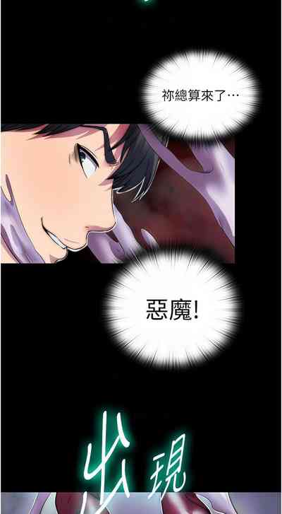 第395頁圖