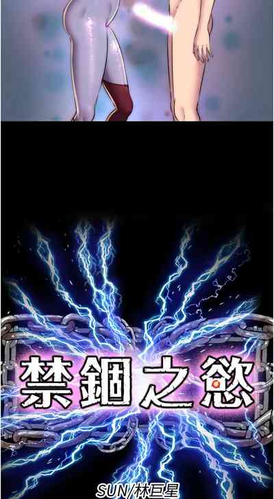 第399頁圖