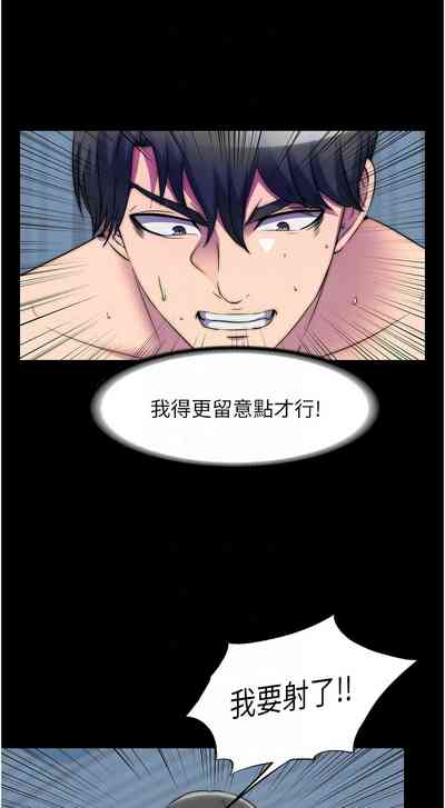 第407頁圖
