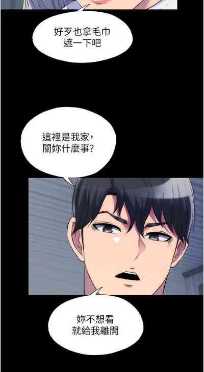 第415頁圖