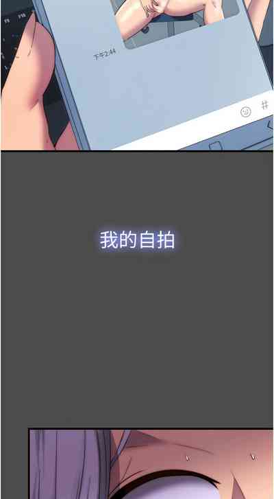 第419頁圖