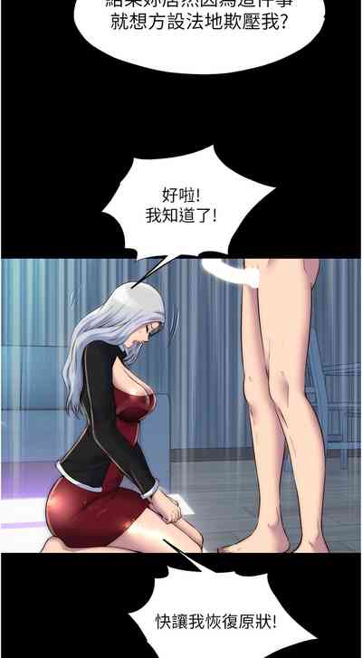 第427頁圖