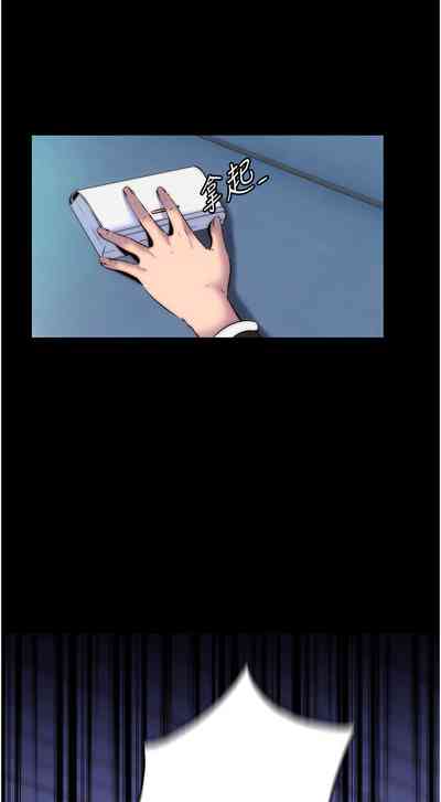 第431頁圖