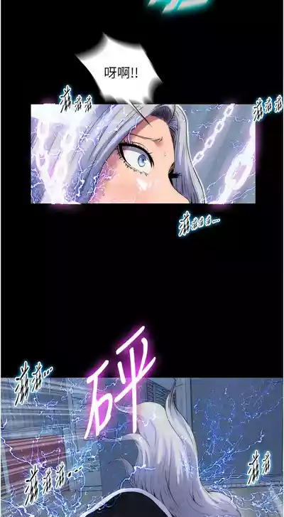 第435頁圖