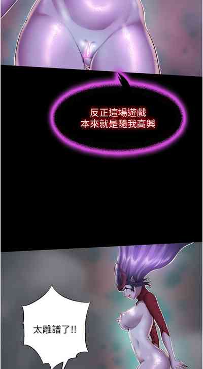 第443頁圖