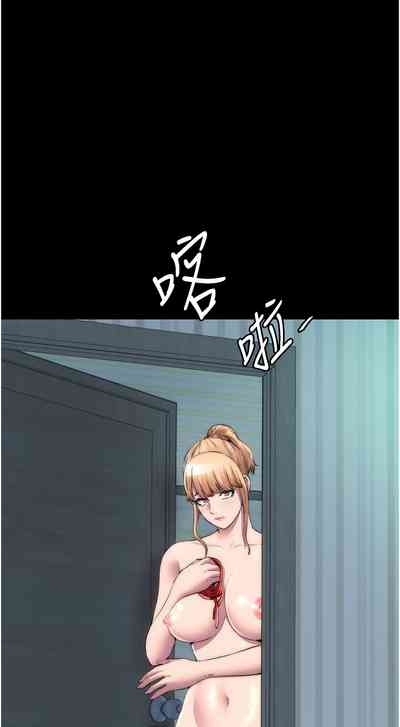 第455頁圖