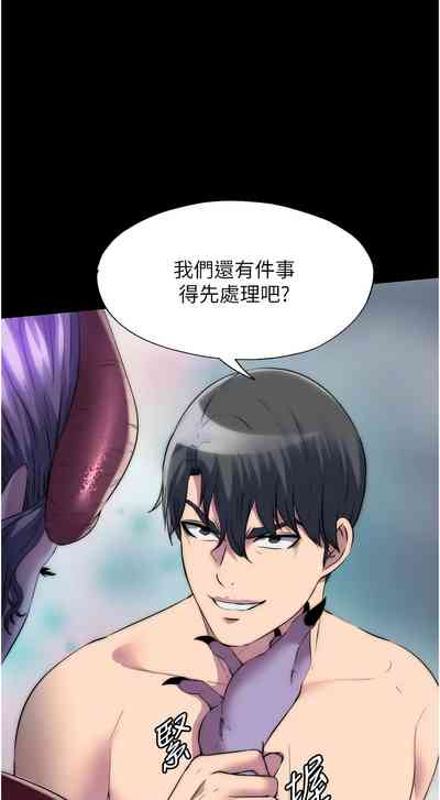 第467頁圖