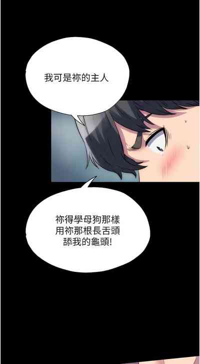 第475頁圖