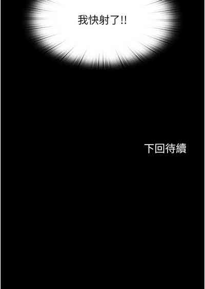 第479頁圖