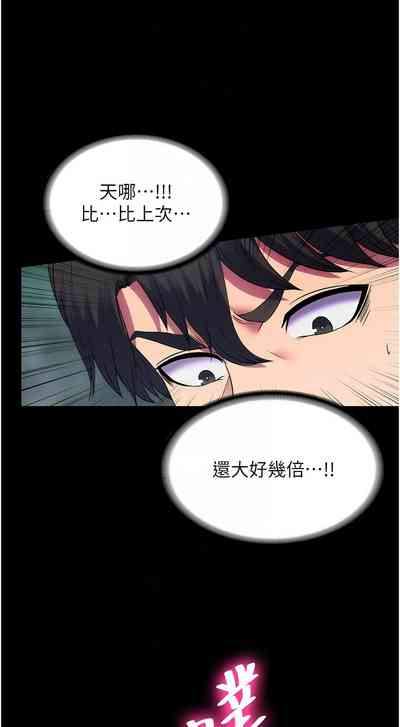 第487頁圖