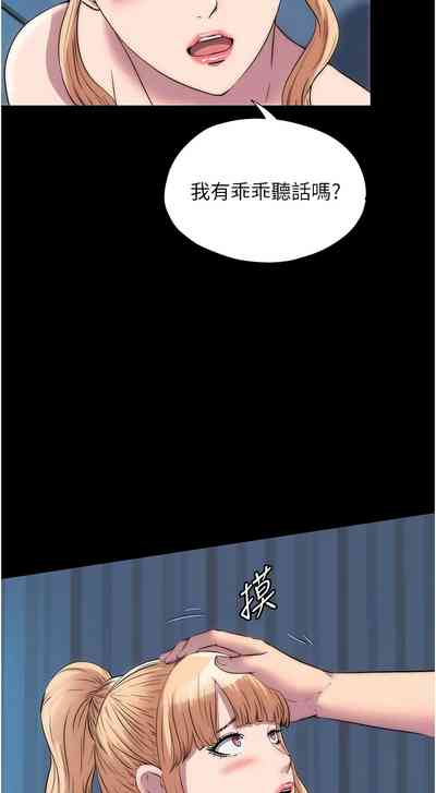 第495頁圖